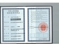 武义妖精一区二区三区精品视频环保设备组织机构