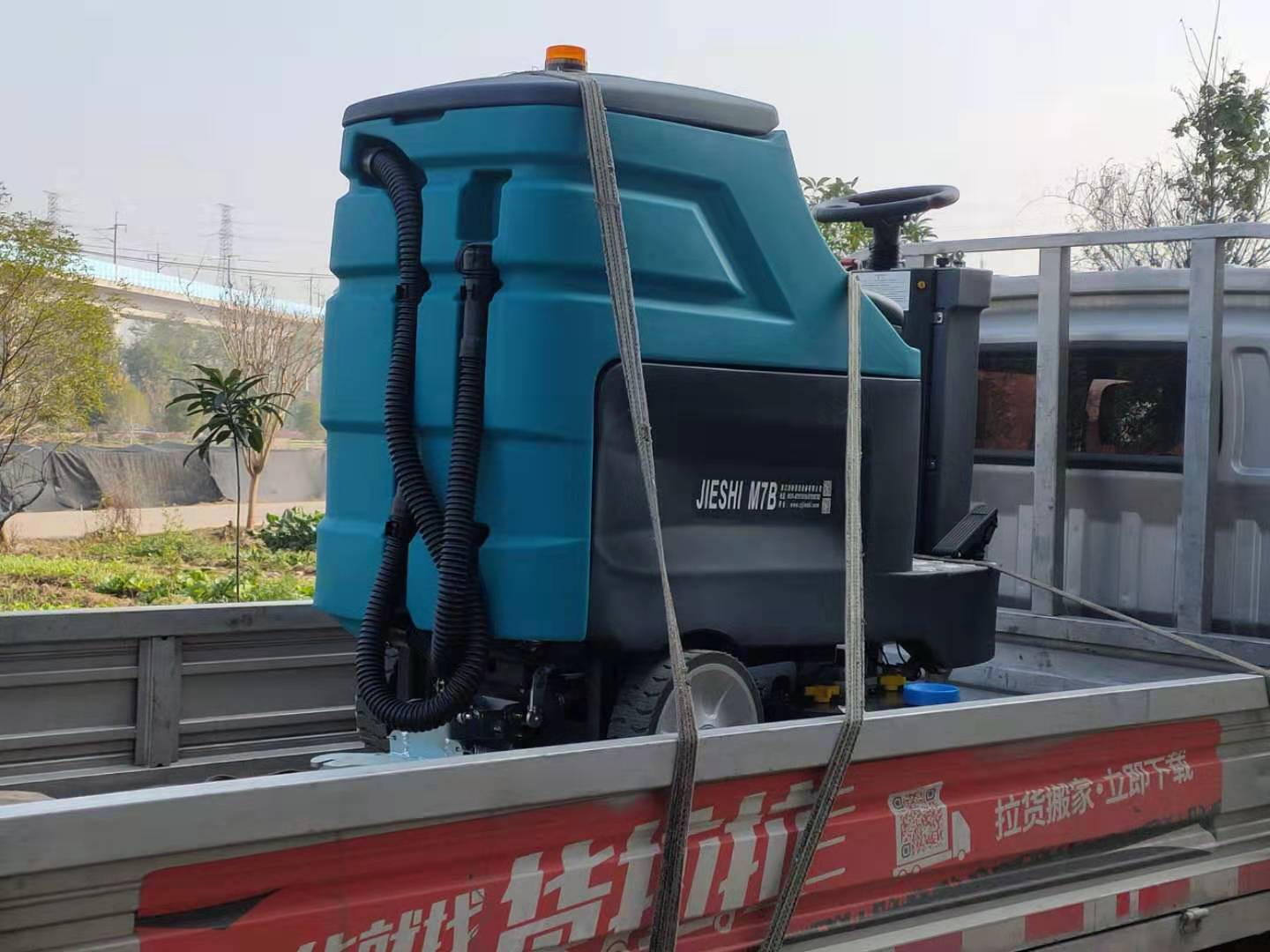 洁士M7B双刷驾驶式国产区人妖精品人妖精品视频入住金华天铂