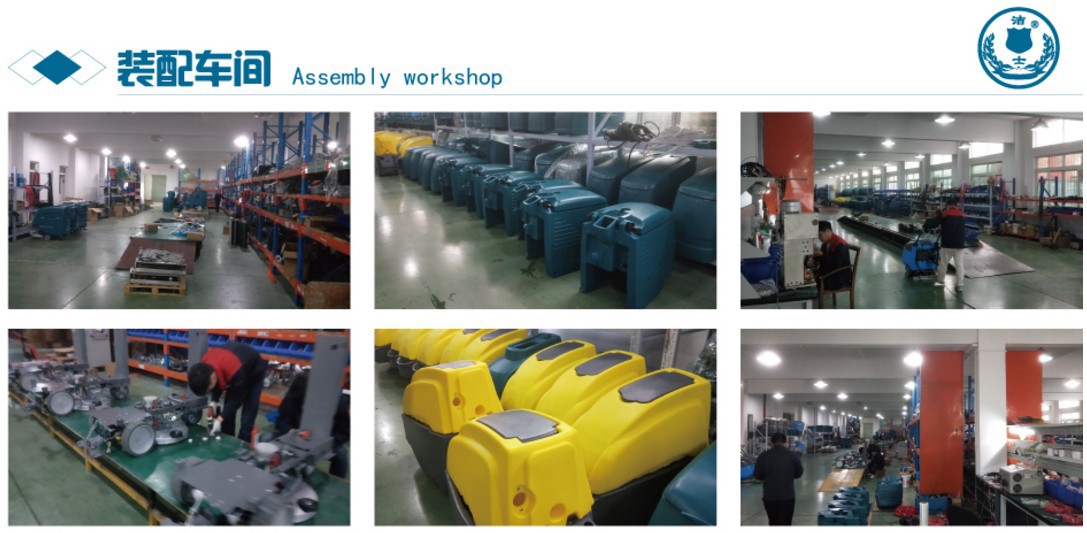 洁士品牌妖精视频APP官方下载品牌介绍