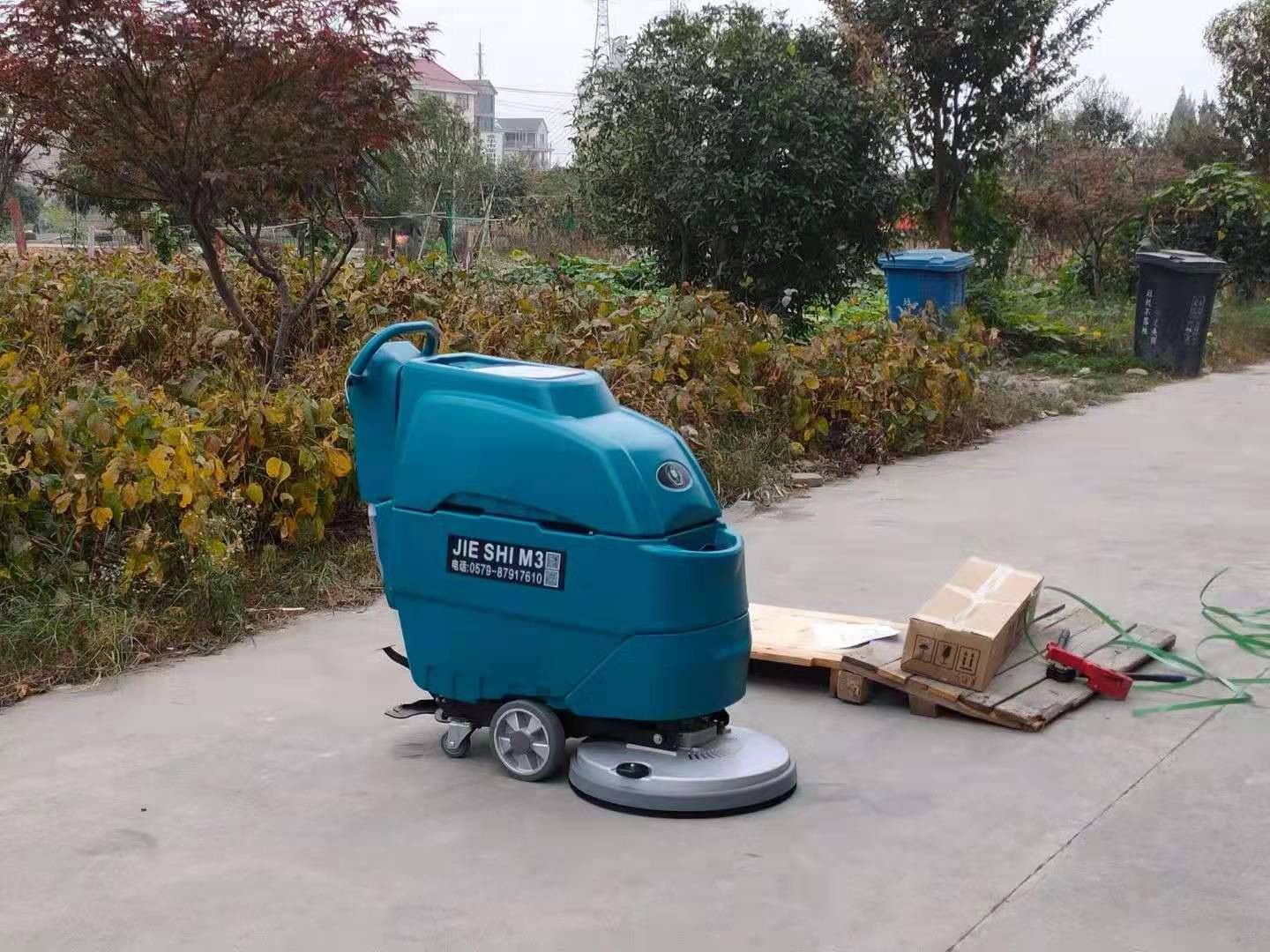 M3手推式电瓶国产区人妖精品人妖精品视频_手推式洗地吸干机