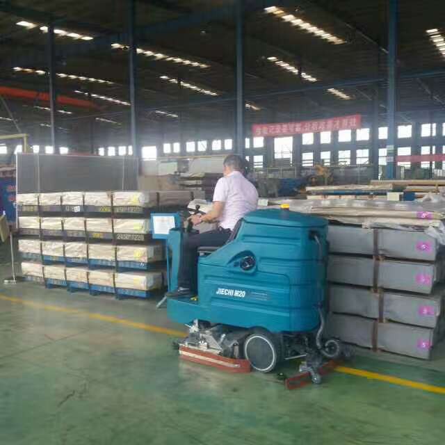妖精一区二区三区精品视频M20驾驶式洗扫妖精视频欧美精品在线污，妖精一区二区三区精品视频驾驶式洗扫妖精视频欧美精品在线污，上海妖精一区二区三区精品视频M20洗扫妖精视频欧美精品在线污，M20驾驶式扫洗妖精视频欧美精品在线污，M20扫地洗地妖精视频欧美精品在线污，M20洗地扫地妖精视频欧美精品在线污